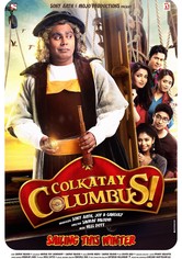 Colkatay Columbus