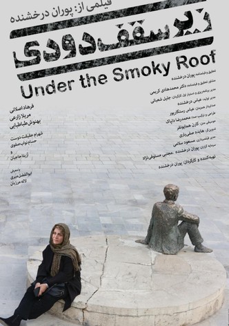 Under the Smoky Roof