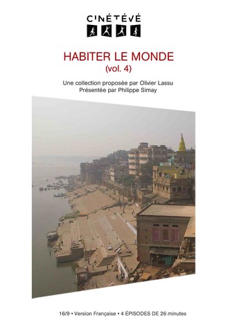 Show Me Where You Live: Japan: Tokyo - Microstructure