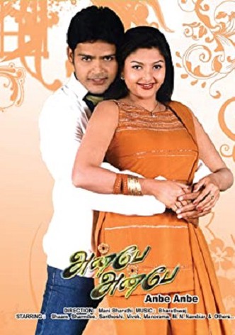 Anbe Anbe