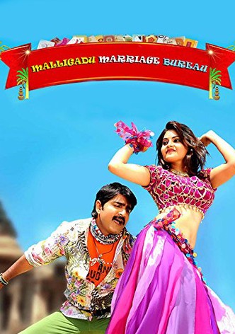 Malligadu Marriage Bureau