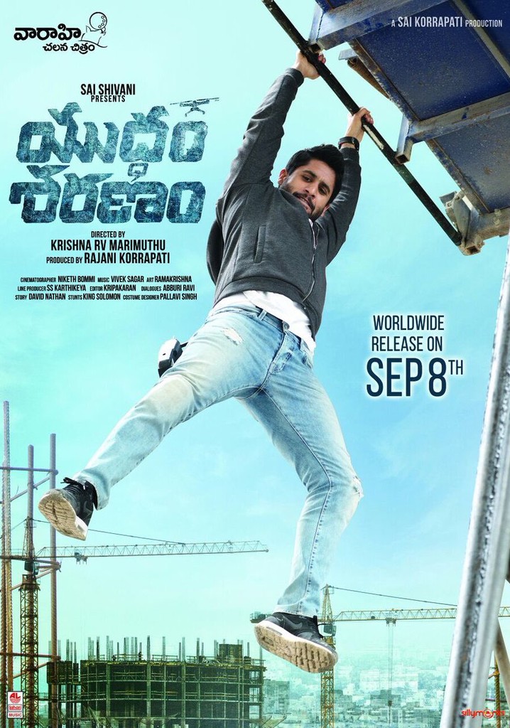 Yuddham Sharanam Telugu Movie Watch Online Free Yuddham Sharanam streaming: where to watch online?