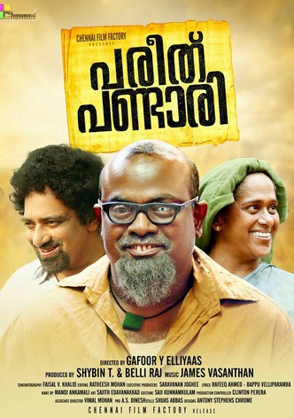 പരീത് പണ്ടാരി