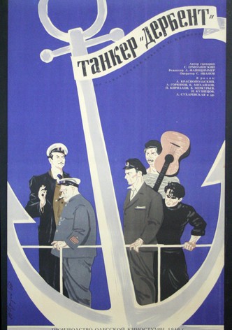 Tanker 'Derbent'