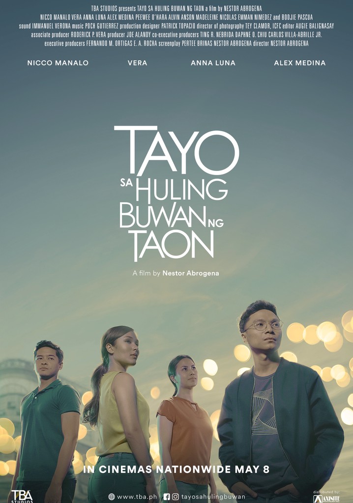 Us, at The End of the Year