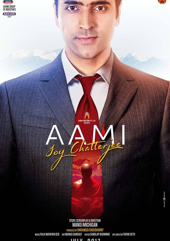 Aami Joy Chatterjee