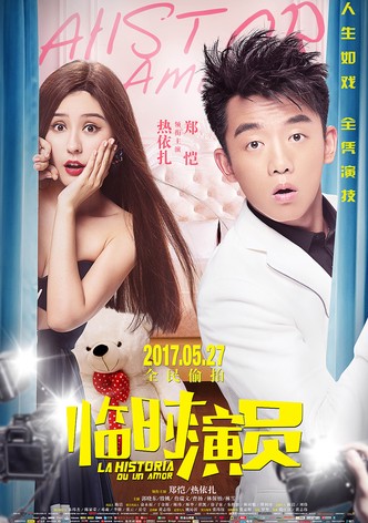 La Historia Du Un Amor