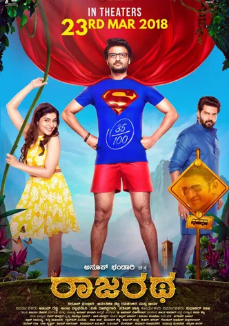 Rajaratha poster