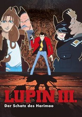 Lupin III: Der Schatz des Harimao