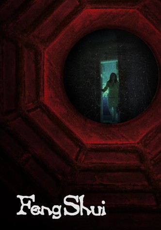 Huang jui fa-din-khon-likhit