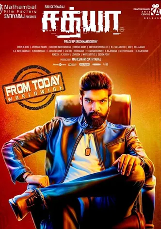 Sathya poster