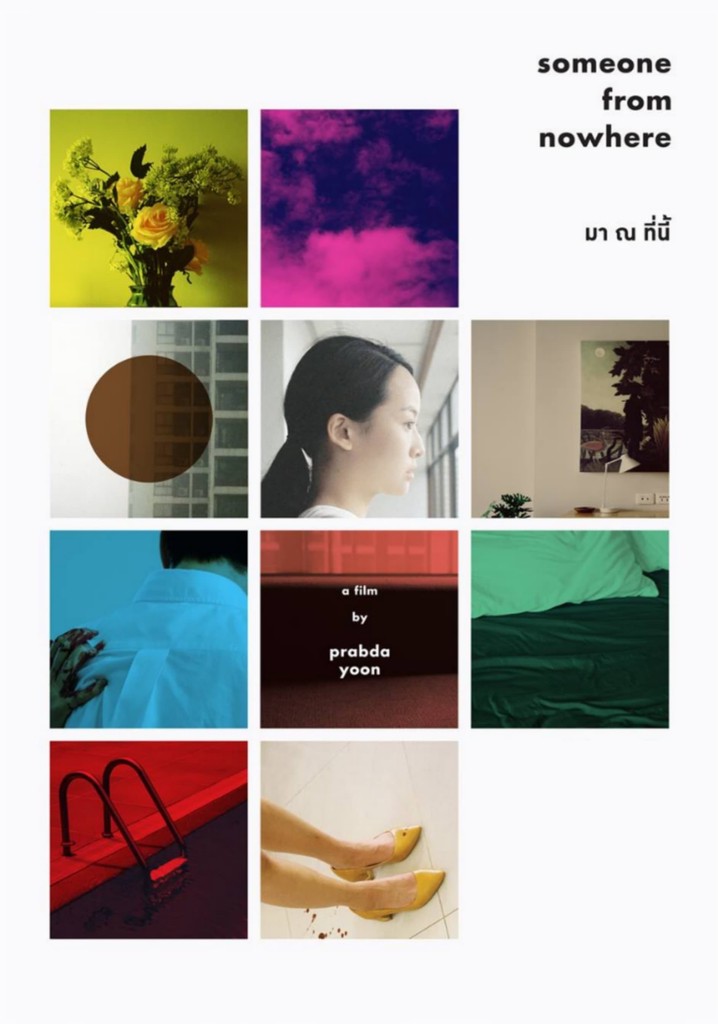 Someone from Nowhere