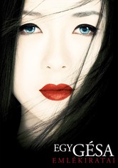 Egy Gésa emlékiratai