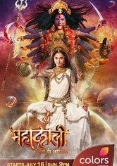 Mahakaali - Anth Hi Aarambh Hai