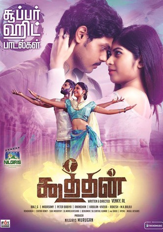 Koothan