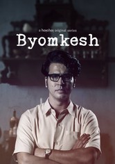Byomkesh - Сезон 1