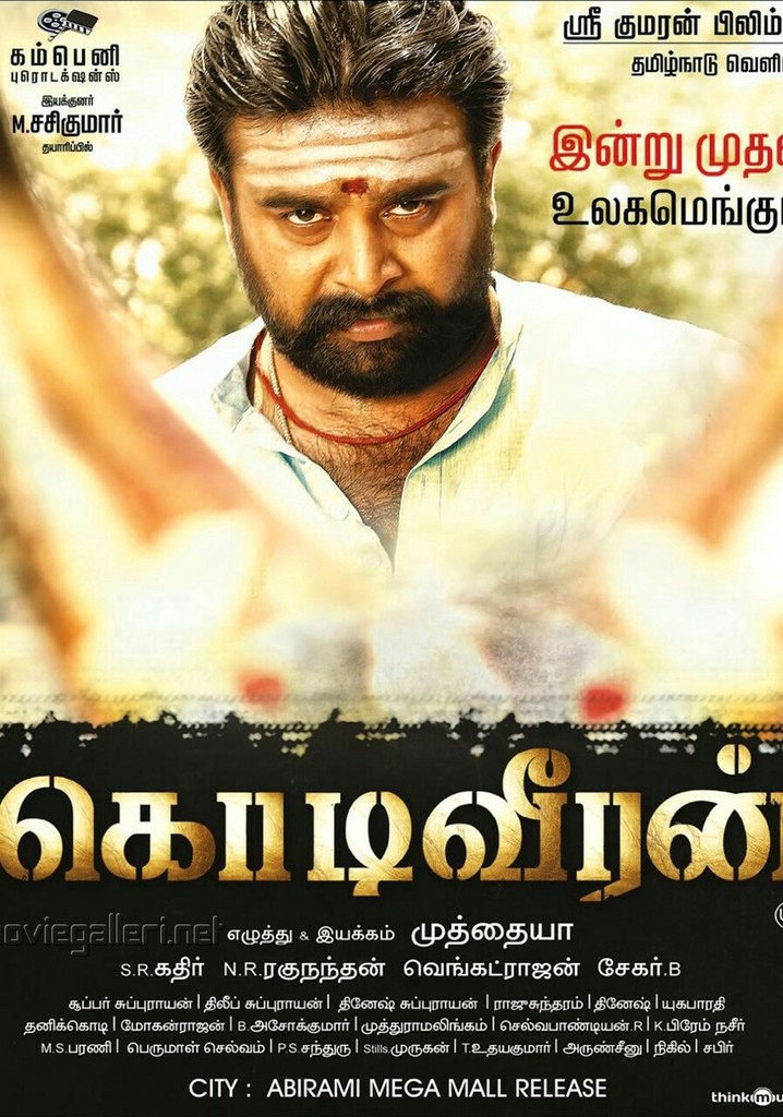 Kodiveeran