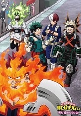 Laugh! As If You Are in Hell