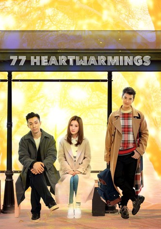 77 Heartwarmings