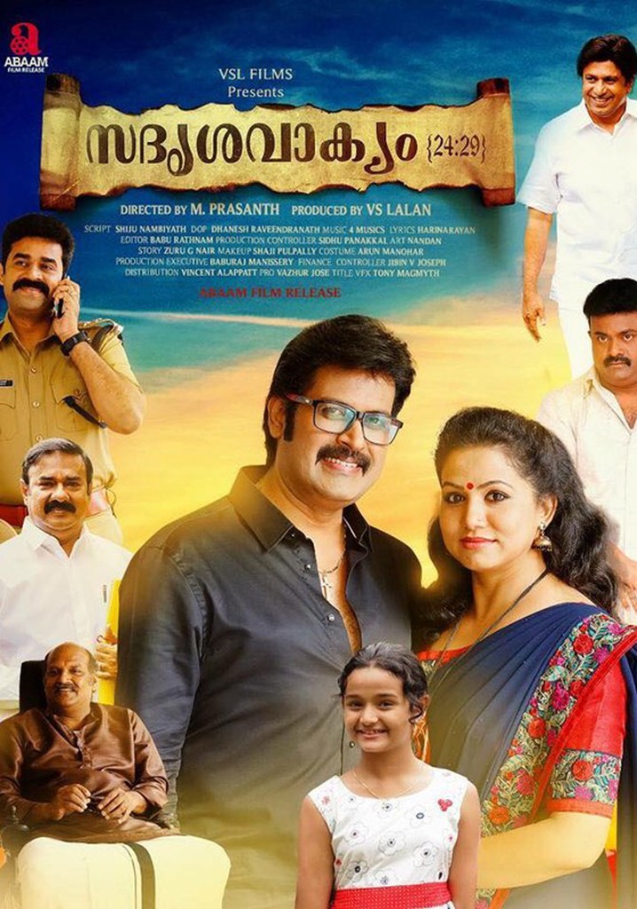 Sadrishavakyam 24:29