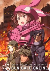 Sword Art Online: Alternative Gun Gale Online - Temporada 1