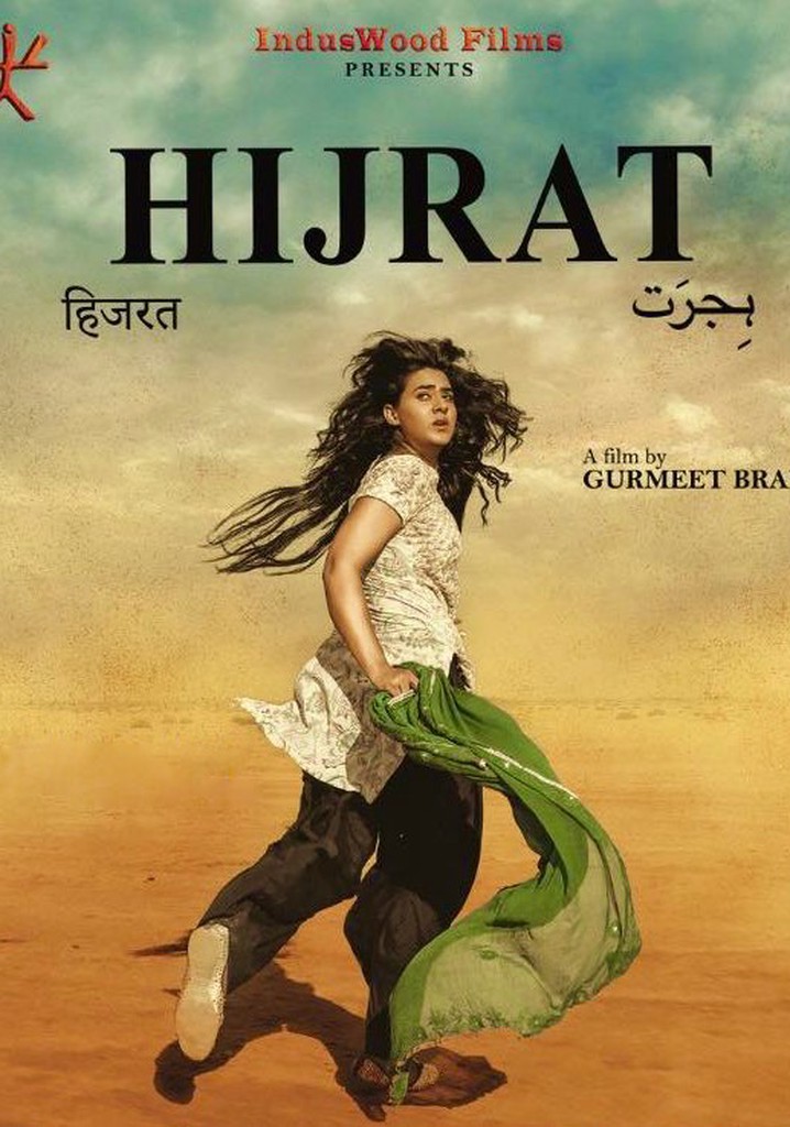 Hijrat