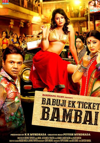 Babuji Ek Ticket Bambai