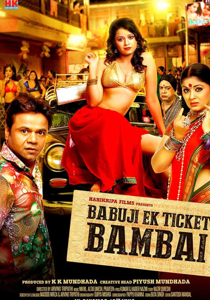 Babuji Ek Ticket Bambai