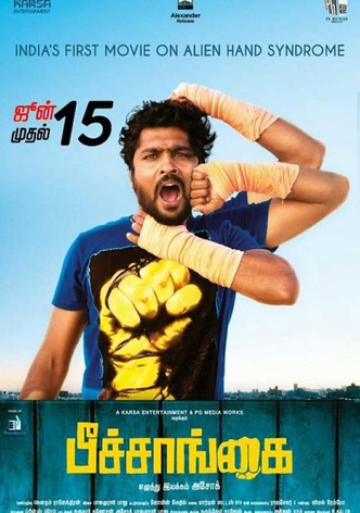 Peechaankai
