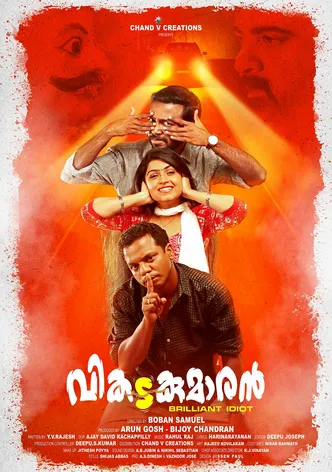 Vikadakumaran poster