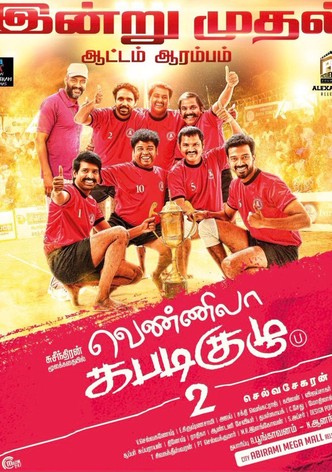 Vennila Kabaddi Kuzhu 2