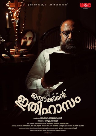 Isakkinte Ithihasam
