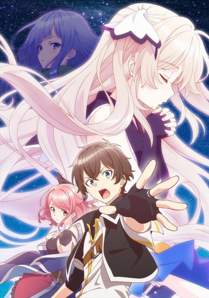 Seven Senses Of The Reunion Where To Watch Seven Senses of the Re'Union - streaming online