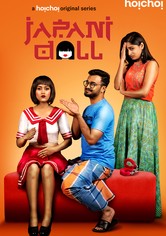 Japani Toy