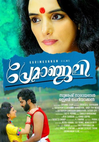 Premanjaly