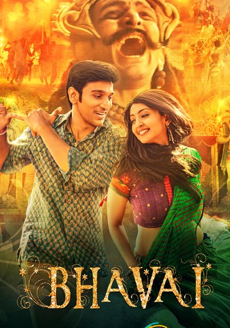 Bhavai