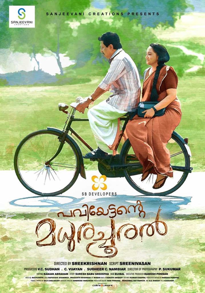 Paviettante Madhurachooral