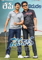 Devadas