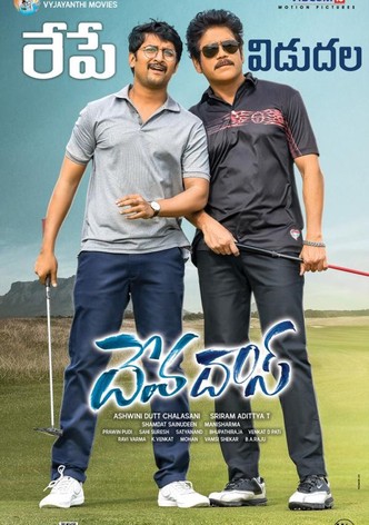 Devadas