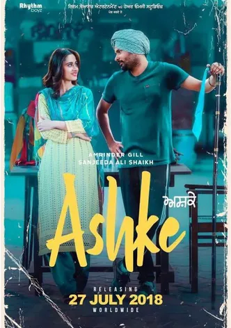 Ashke poster