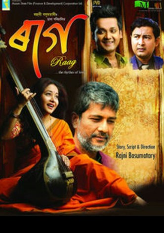 Raag