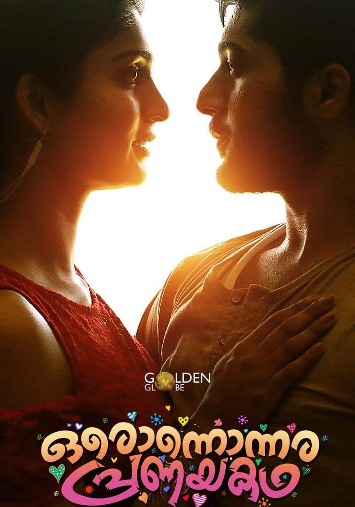 Oronnonnara Pranayakadha