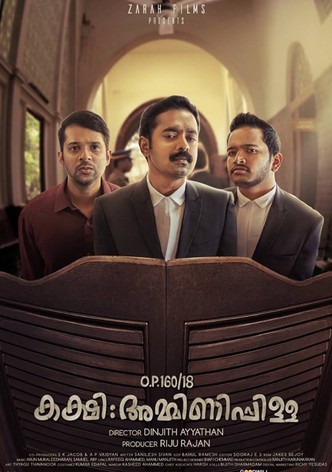 O.P.160/18 Kakshi: Amminippilla