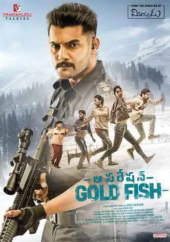 Operation Gold Fish poster