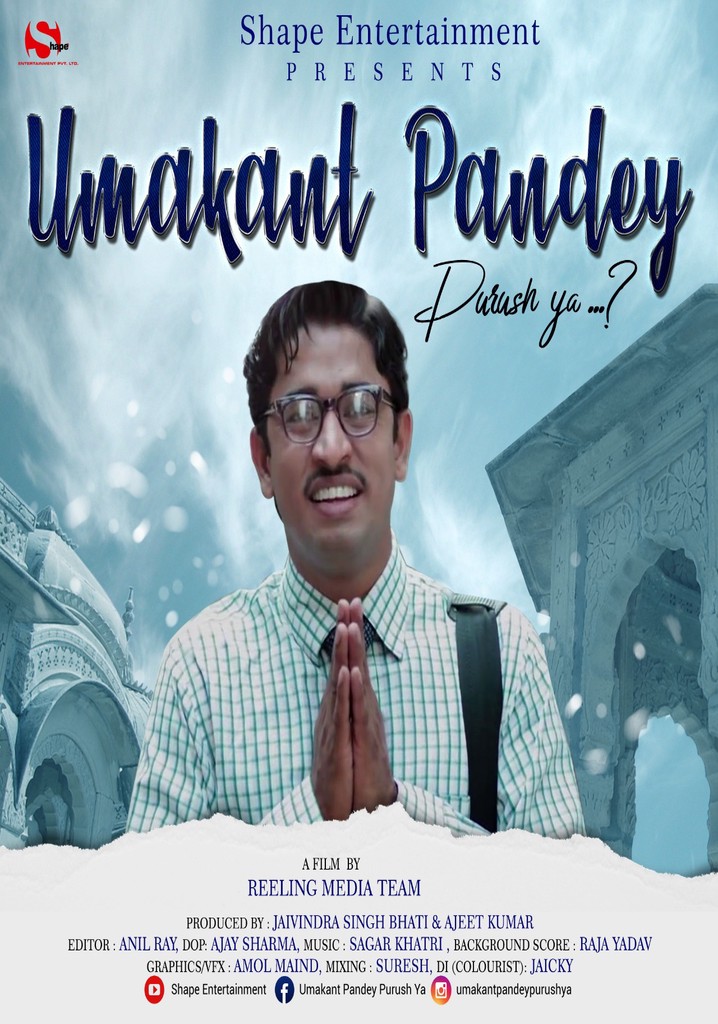 Umakant Pandey Purush Ya
