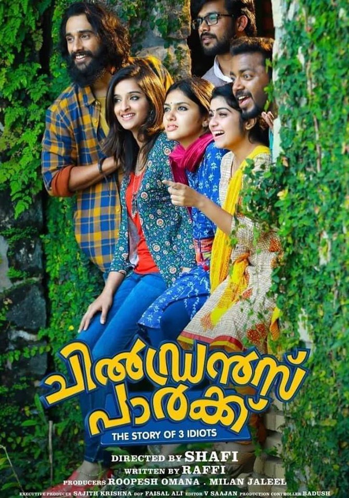 Children's Park movie watch stream online
