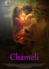 Chameli