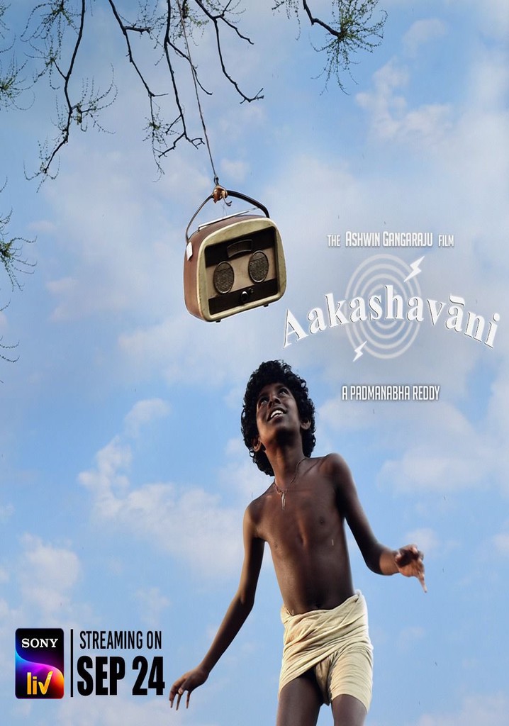 Aakashavaani