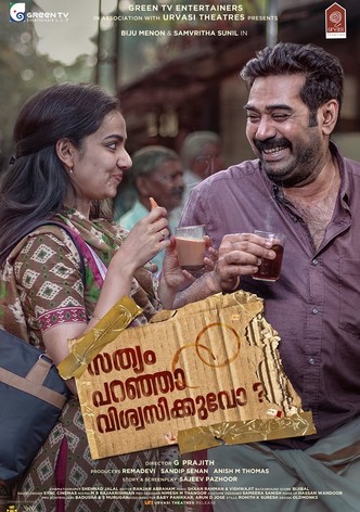 Sathyam Paranja Viswasikkuvo