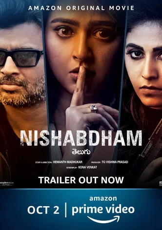 Nishabdham poster